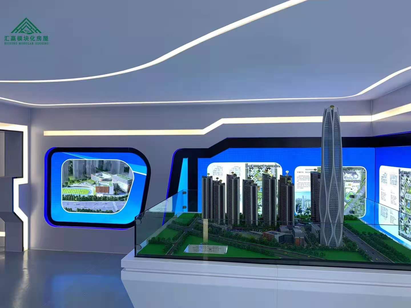 來(lái)，看！來(lái)，欣賞！我們的智慧工地展覽廳